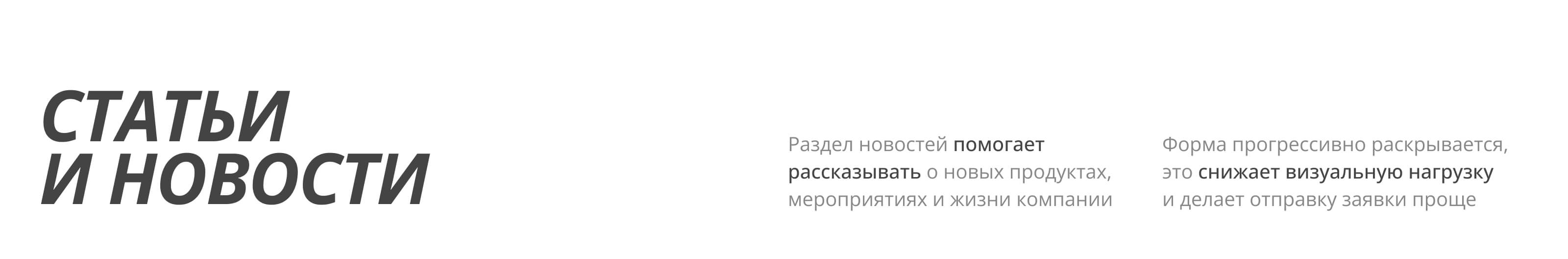 ADDINOL — изображение 12