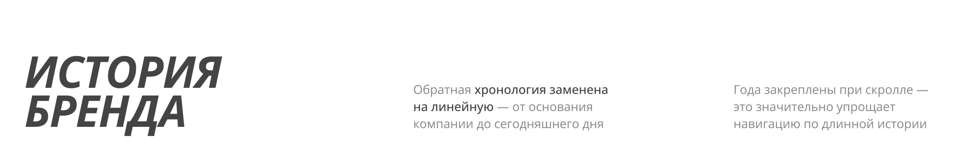 ADDINOL — изображение 15