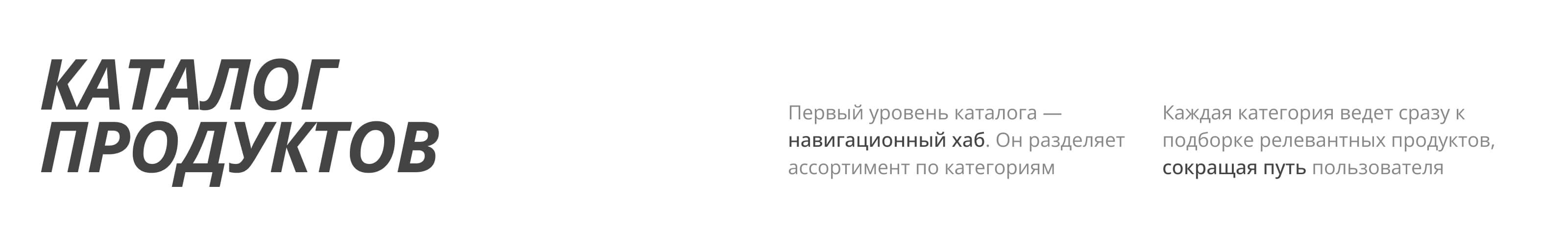 ADDINOL — изображение 6