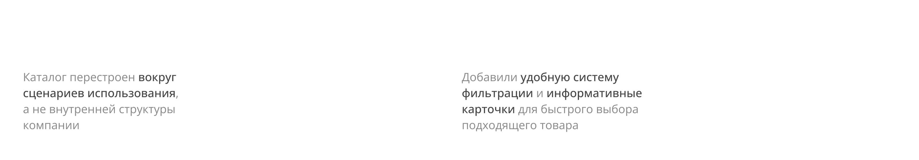 ADDINOL — изображение 8