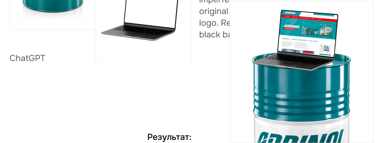JETSITE — изображение 10