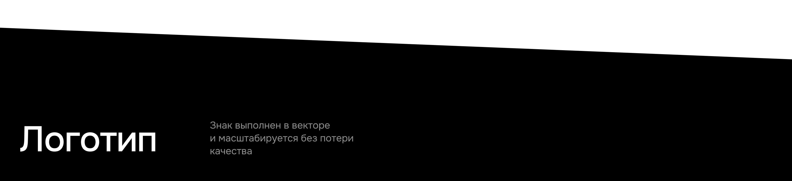 JETSITE — изображение 18