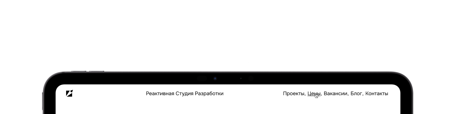 JETSITE — изображение 2
