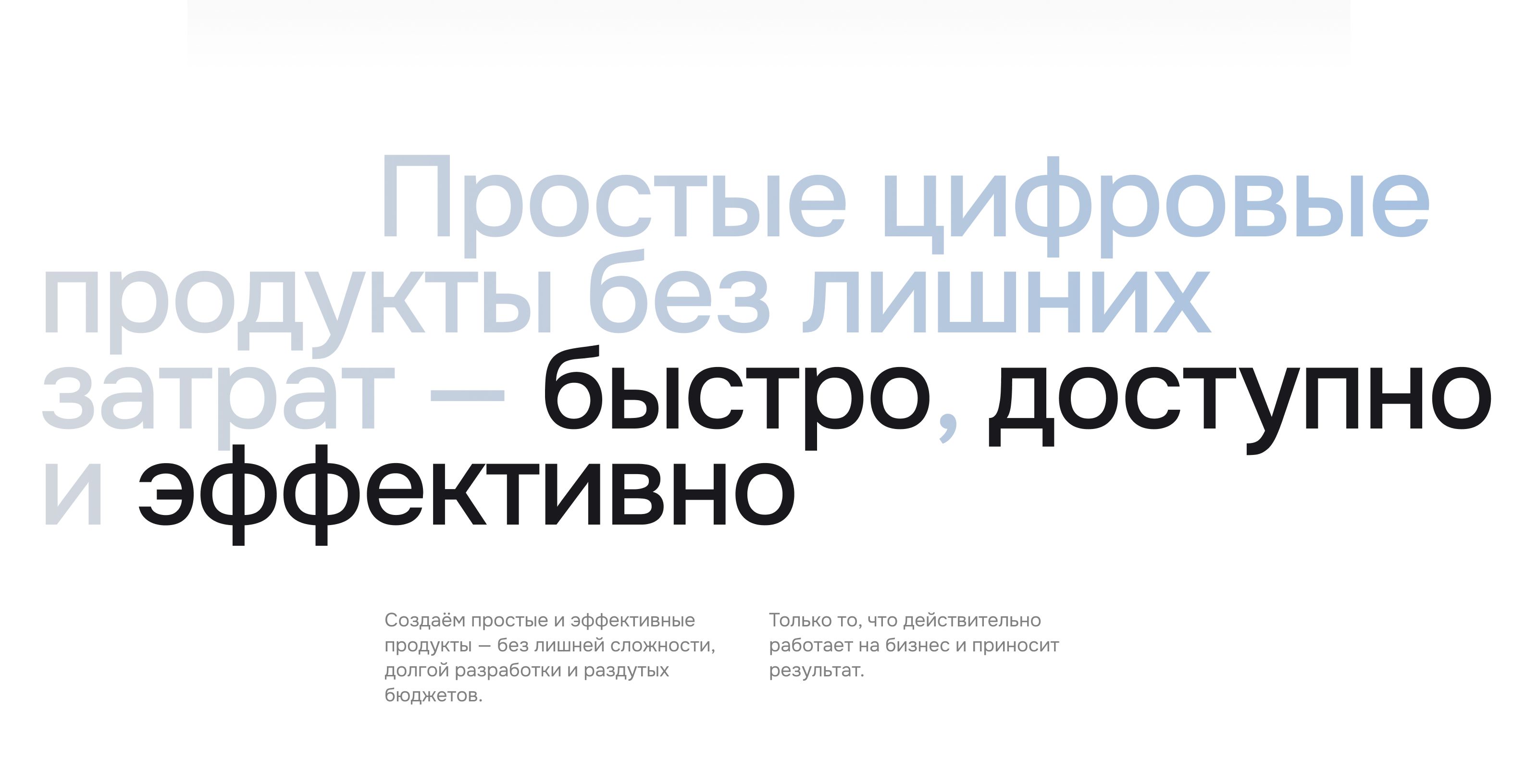 JETSITE — изображение 5