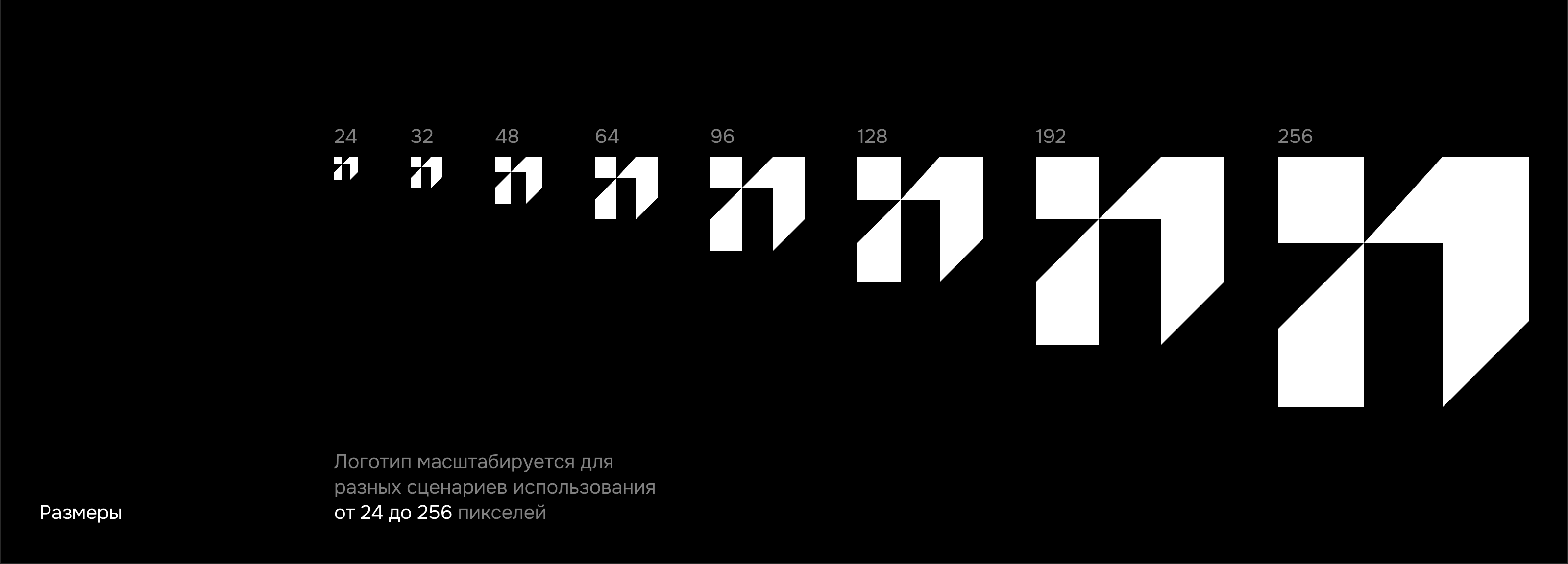 PODRYADO — изображение 31