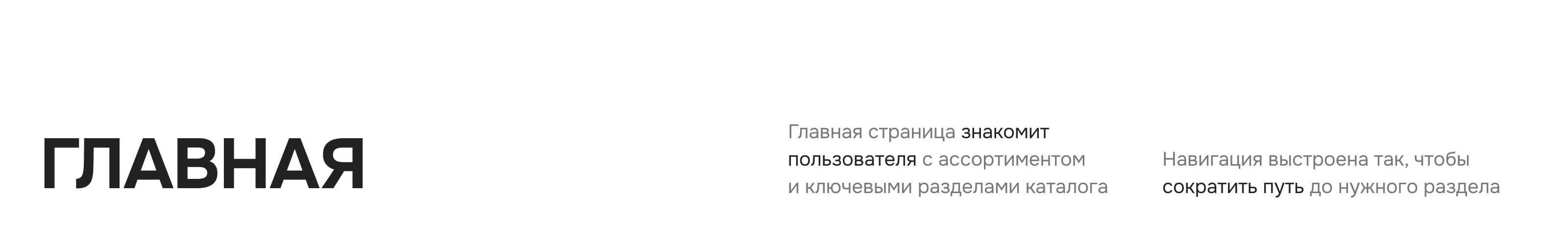 S-INDUSTRIAL — изображение 3