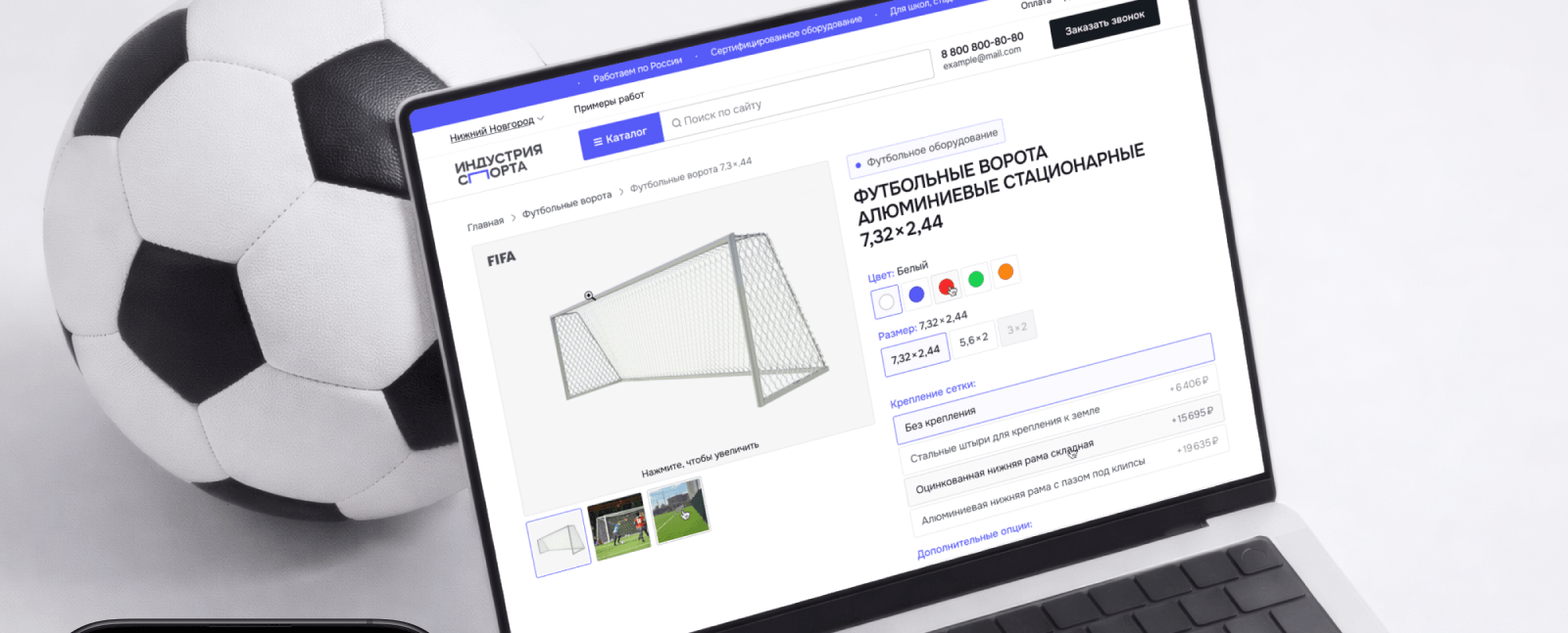 S-INDUSTRIAL — изображение 9